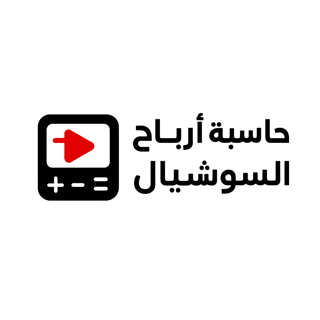 شعار الموقع